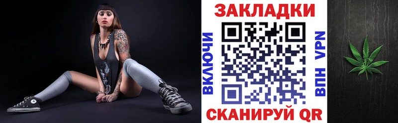 Наркошоп купить Каннабис  МЕФ  АМФЕТАМИН  Гашиш  COCAIN  А ПВП  Долинск