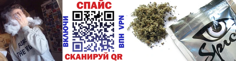 Купить закладки  Долинск  БУТИРАТ BDO 