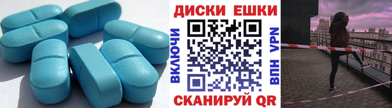 Купить закладки  Долинск  Ecstasy VHQ 