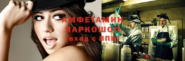 каннабис Заволжье