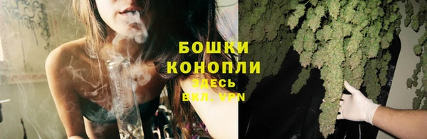 каннабис Заволжье