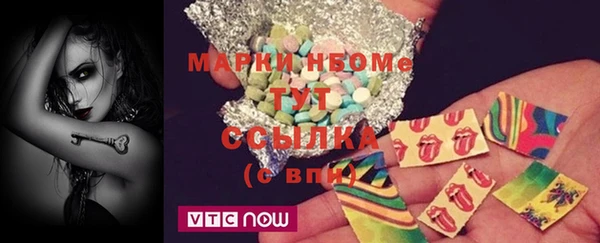 каннабис Заволжье