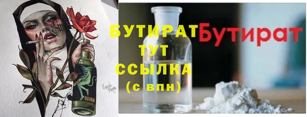 кокаин колумбия Заволжск