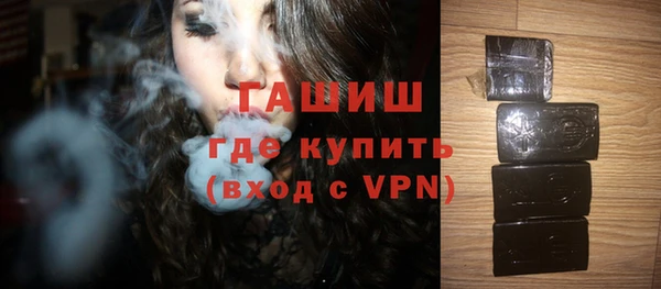 кокаин колумбия Заволжск