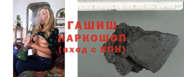 каннабис Заволжье