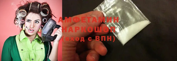 каннабис Заволжье