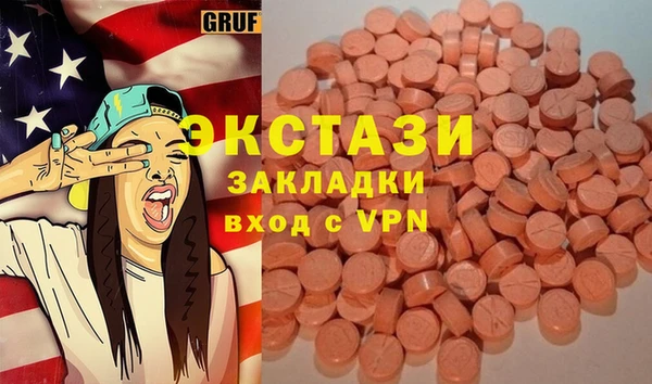 каннабис Заволжье