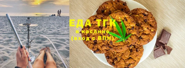 кокаин колумбия Заволжск
