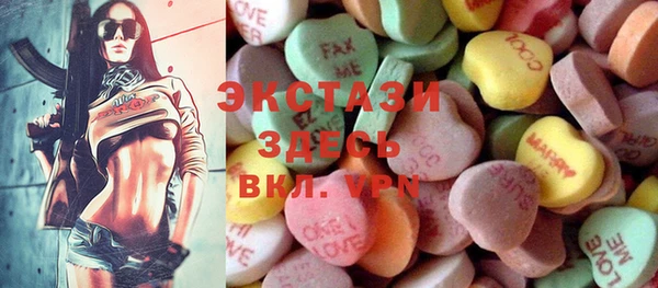 каннабис Заволжье