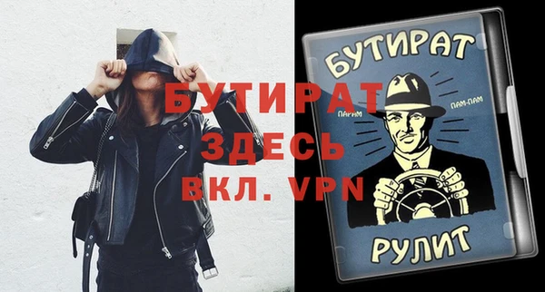 кокаин колумбия Заволжск