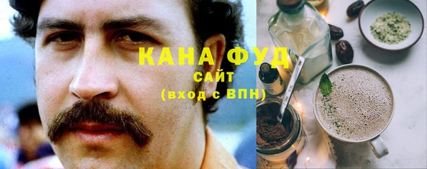 таблы Заводоуковск