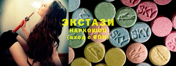 кокаин колумбия Заволжск