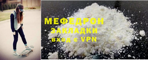 кокаин колумбия Заволжск