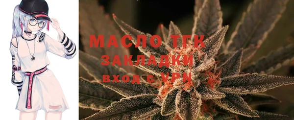 кокаин колумбия Заволжск