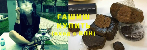 каннабис Заволжье
