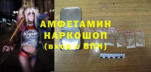 кокаин колумбия Заволжск