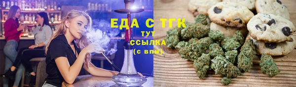кокаин колумбия Заволжск