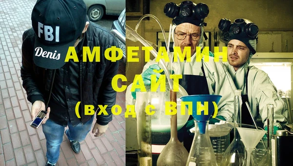 таблы Заводоуковск