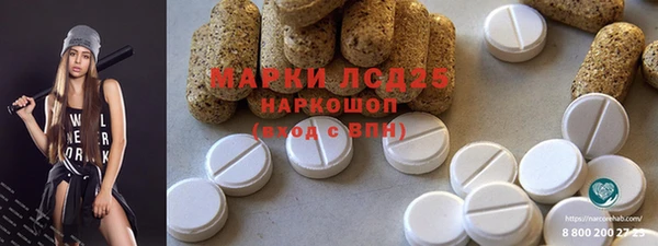 кокаин колумбия Заволжск