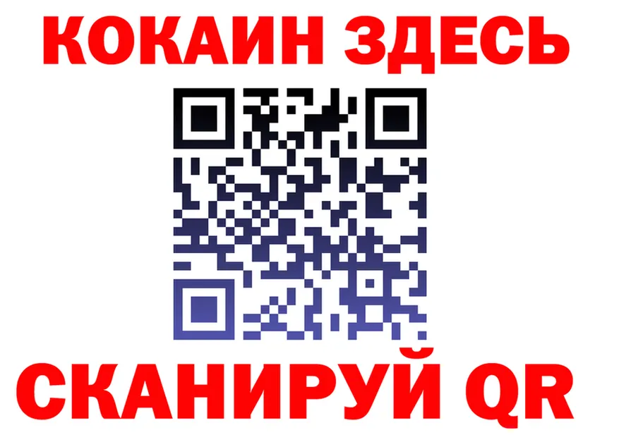 A PVP СК маркетплейс это МЕГА Долинск