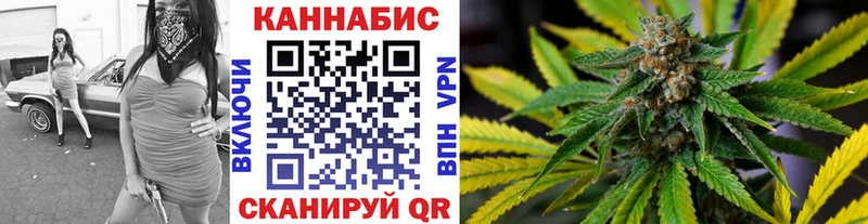 Купить  Долинск  Шишки марихуана ГИДРОПОН 